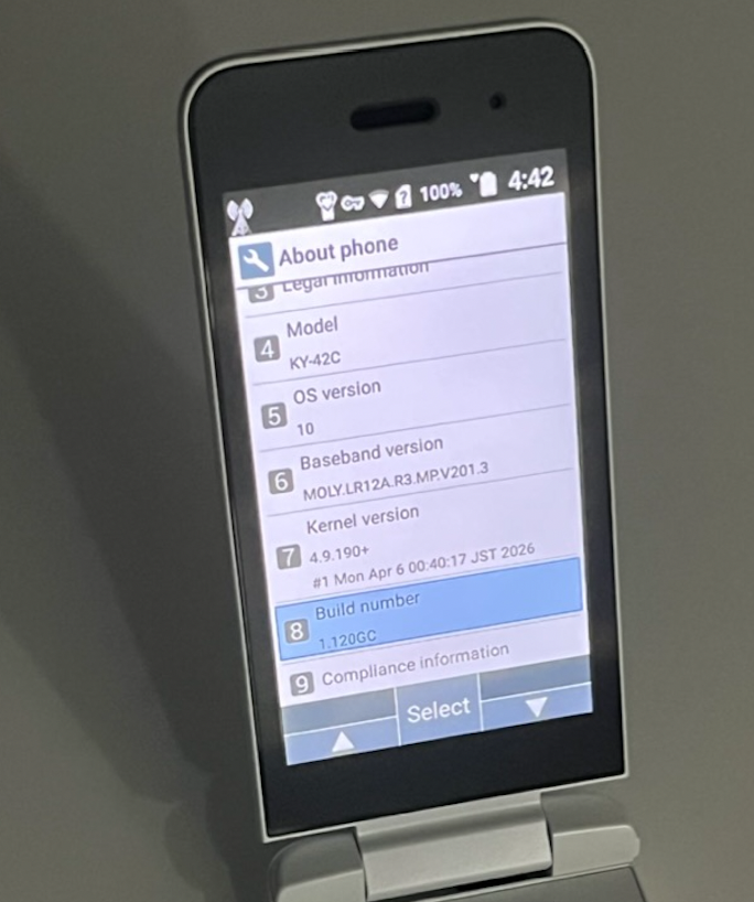 firmware_version